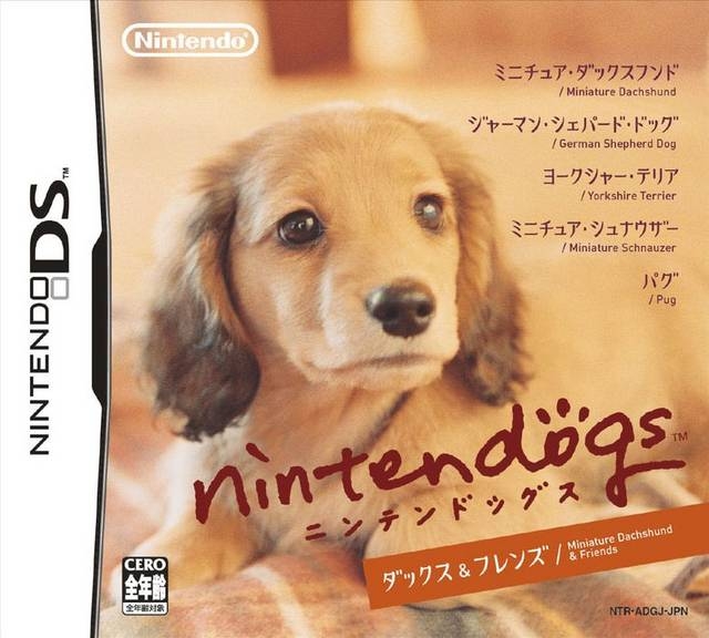 Image of nintendogs DS game cover, http://www.vgchartz.com/games/boxart/full_7494769JapanFrontccc.jpg